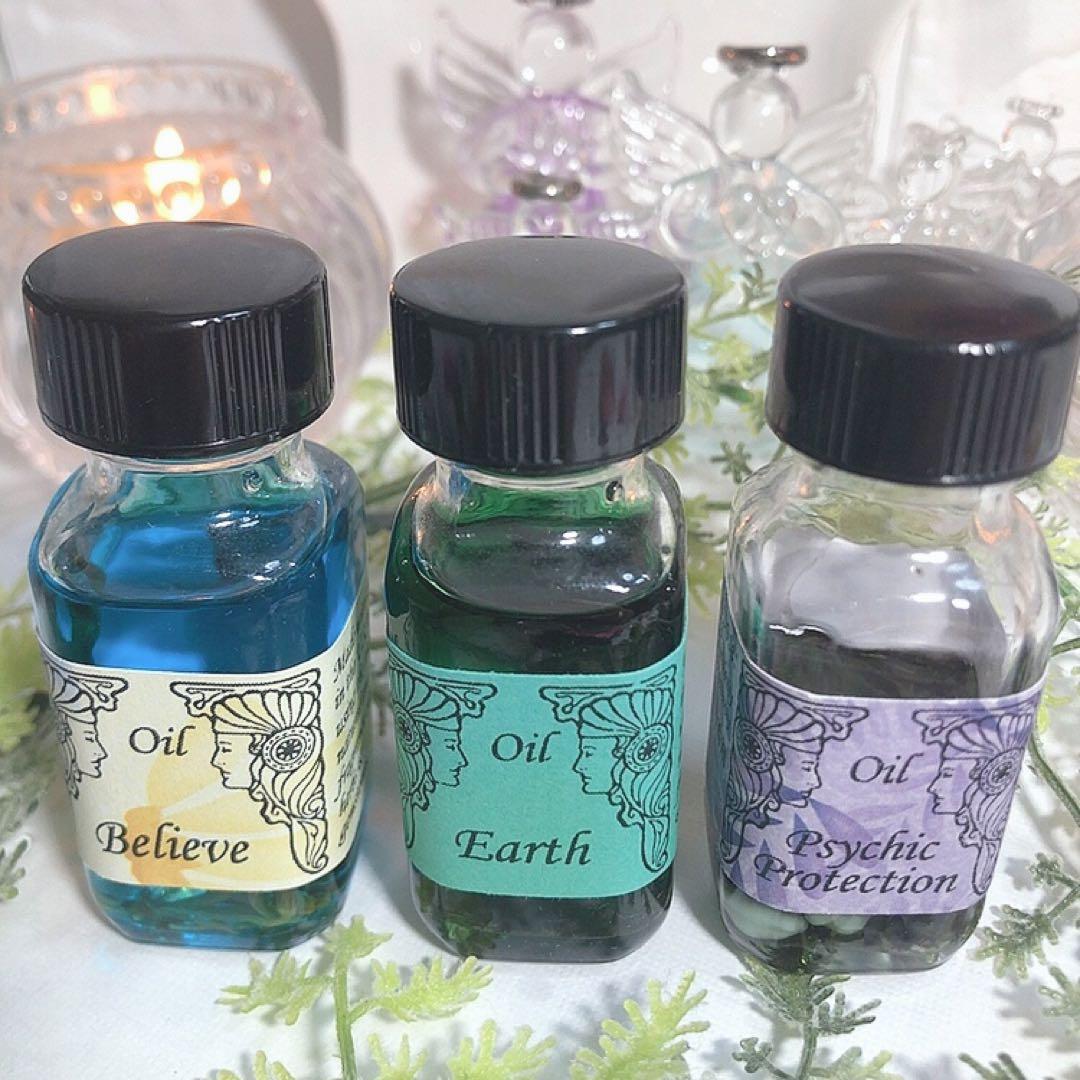 アンシェントメモリーオイル45種♡