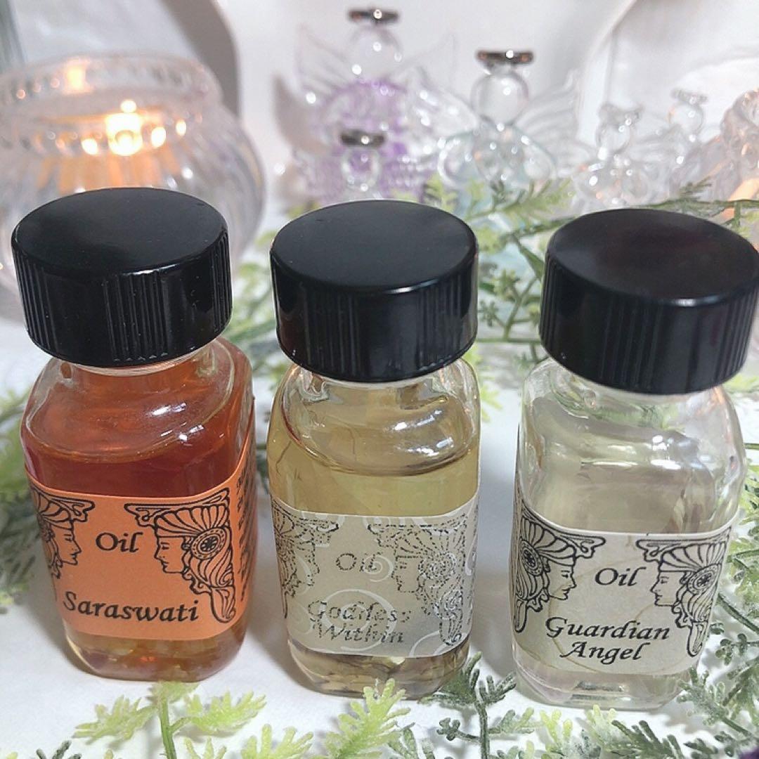 アンシェントメモリーオイル45種♡