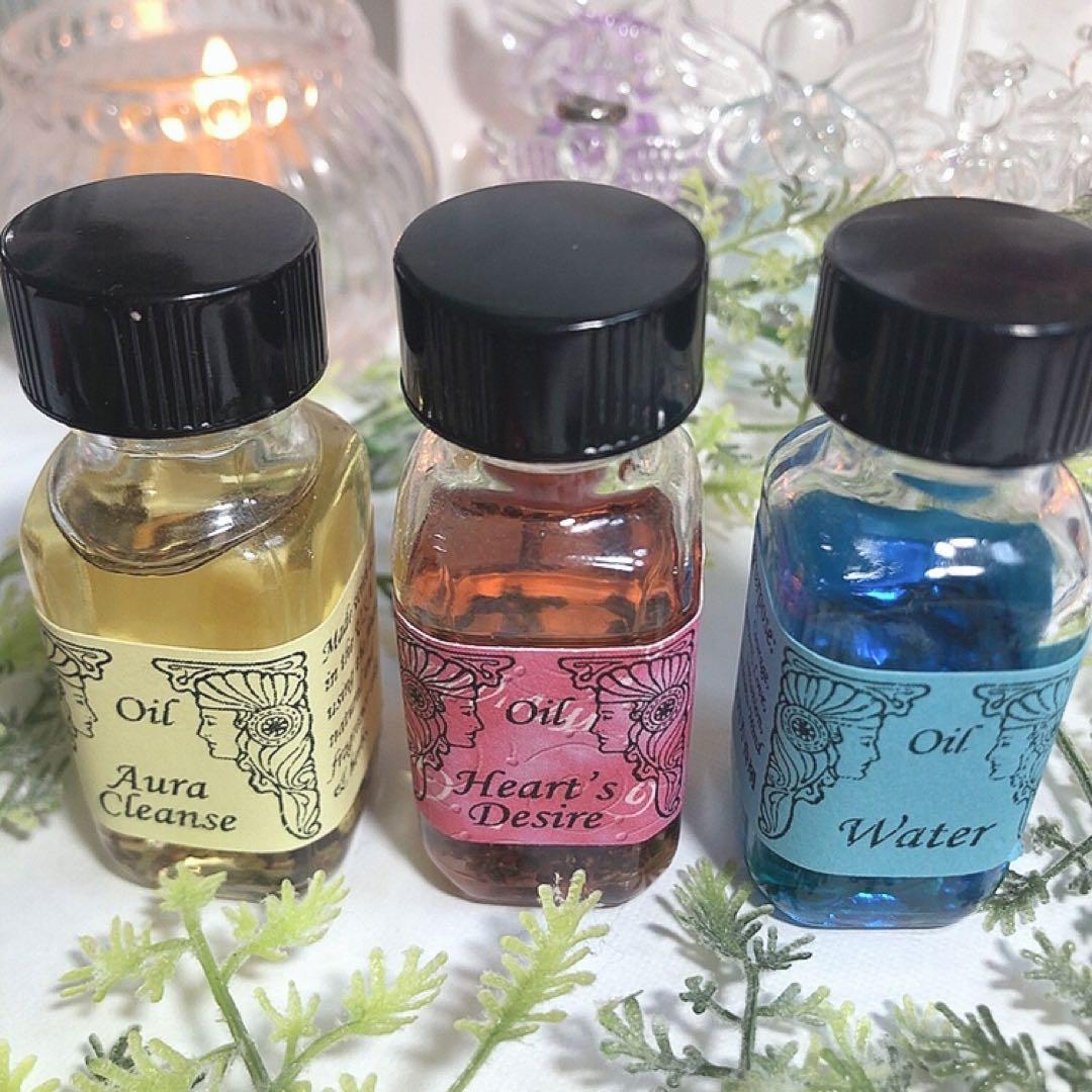 アンシェントメモリーオイル45種♡