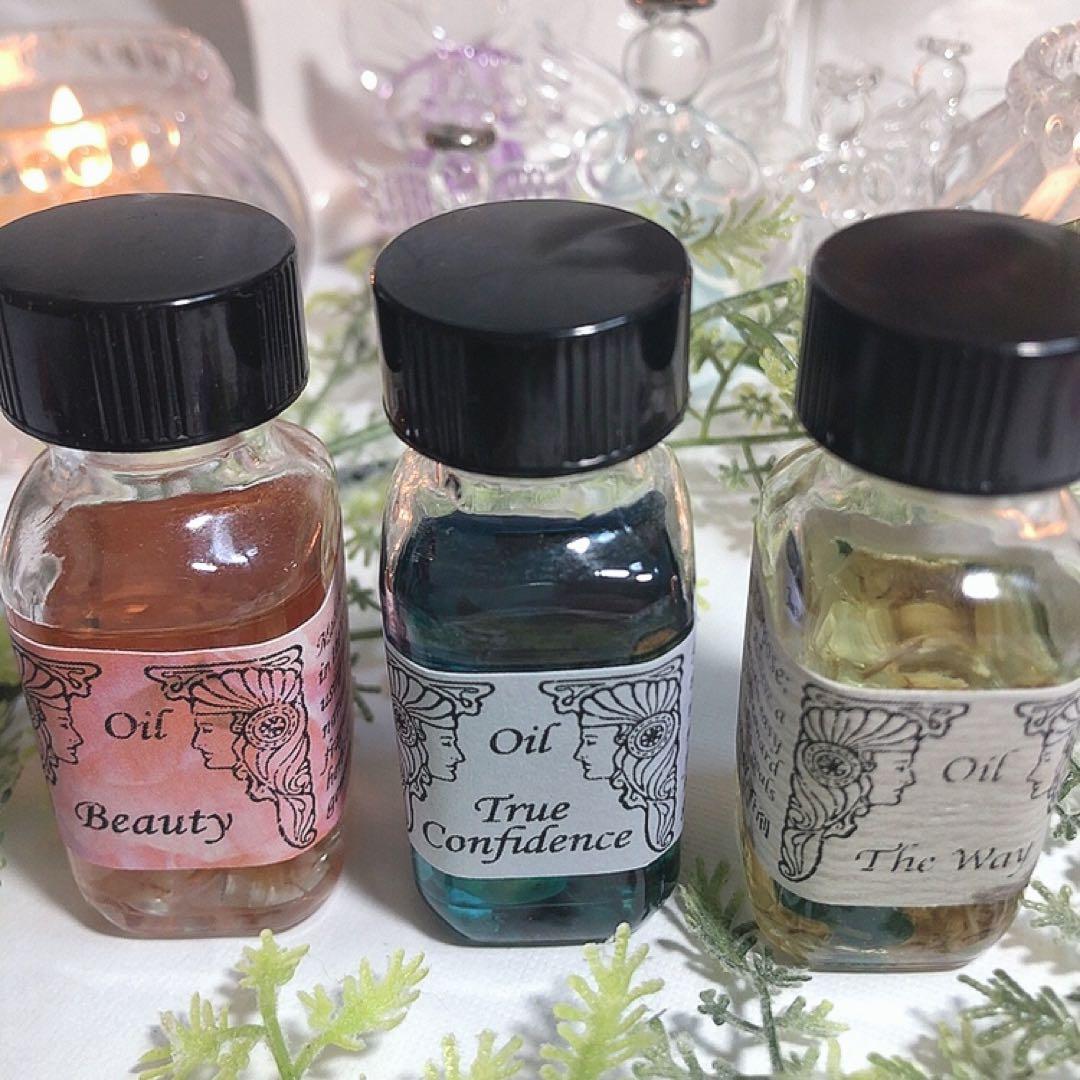 アンシェントメモリーオイル45種♡