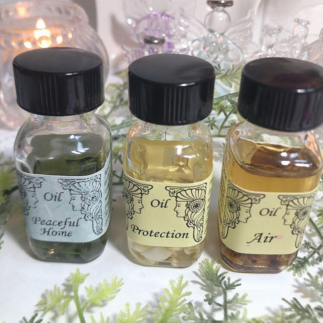 アンシェントメモリーオイル45種♡