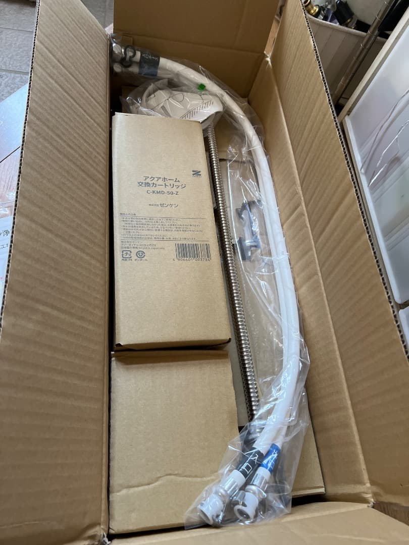 値下げ＊ビルトイン浄水器アクアホーム・専用水栓型〔KMD-50-ZS〕