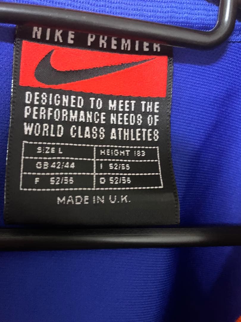 ウェア 1997-98 Netherlands Away Shirt