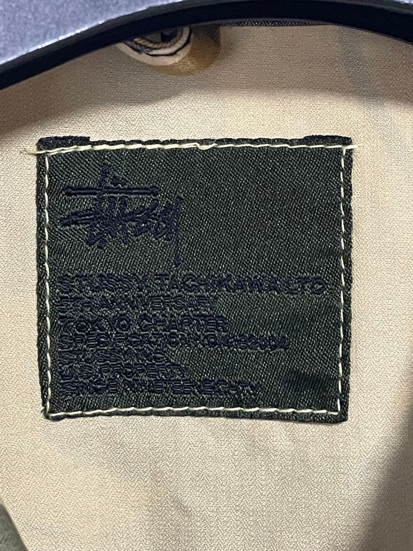 希少 STUSSY 立川CHAPT限定　M65 明細ジャケット