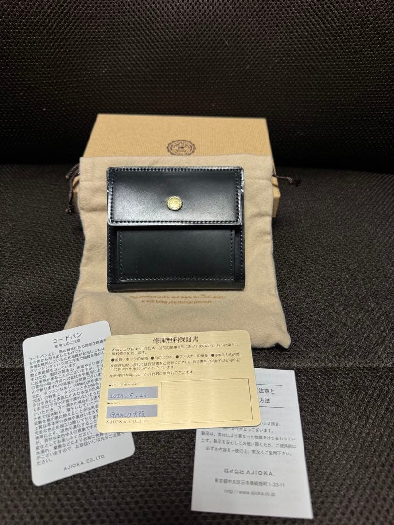 v*n様 【未使用】ganzo大阪店限定ダブルホックウォレット　シェルコードバン
