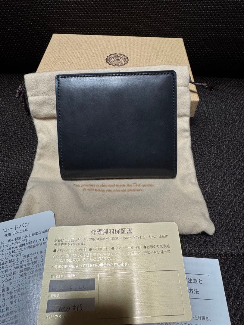 v*n様 【未使用】ganzo大阪店限定ダブルホックウォレット　シェルコードバン