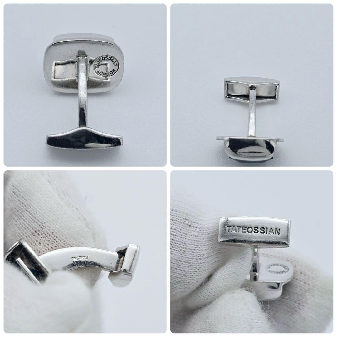 ★TATEOSSIAN★ カフリンクス ストーン ブルー SV925 シルバー