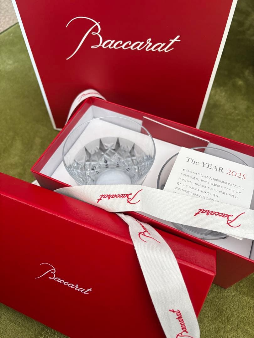 バカラ グラス 未使用