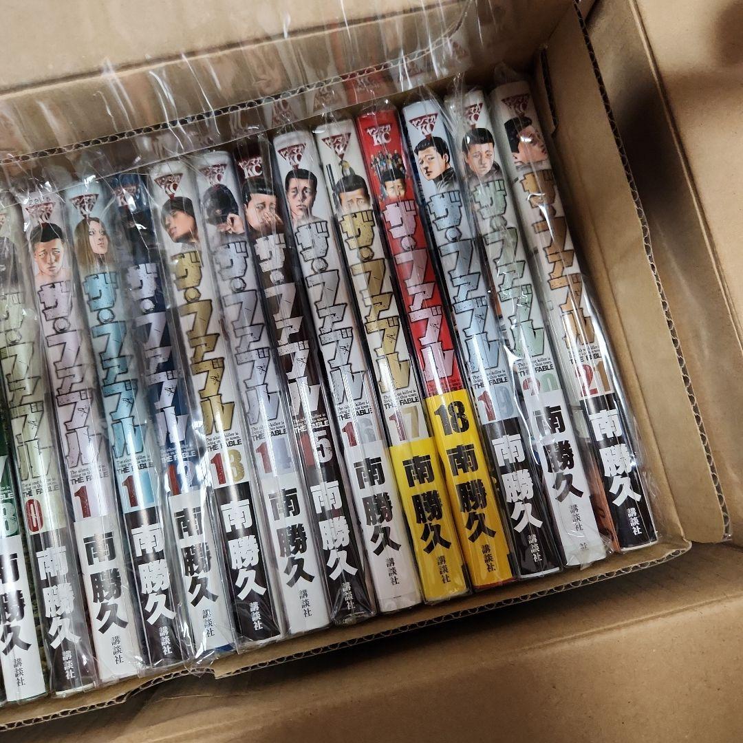 全巻初版帯付き！ ザ・ファブル コンプリートボックス他　ファブルシリーズ