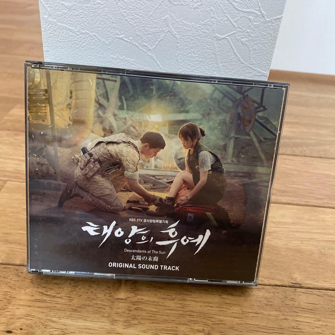 韓国ドラマ 結婚式 オリジナルサウンドトラック