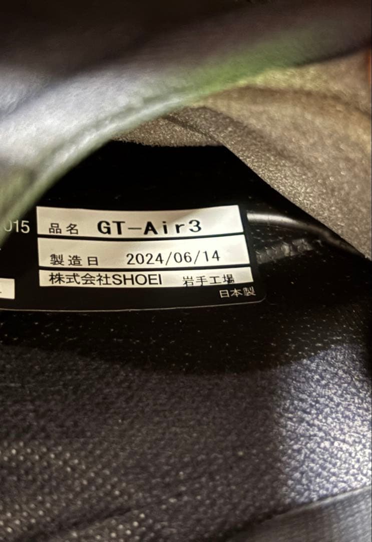 【美品】SHOEI GT-Air3 ルミナスホワイト XL