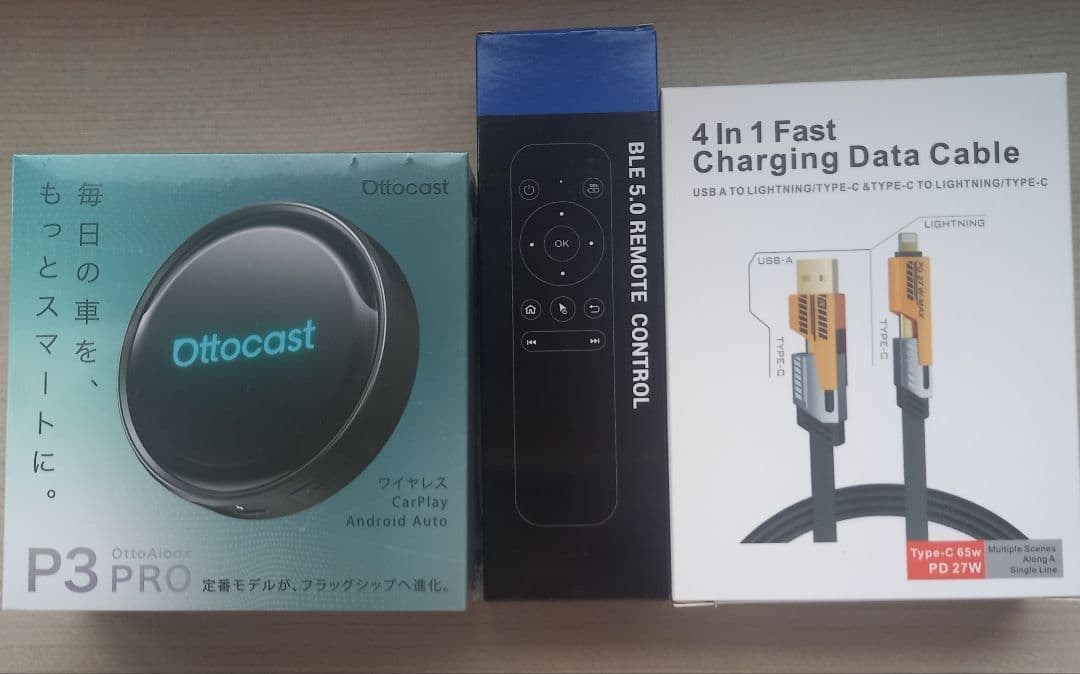 ■新品■未使用■未開封■Ottocast OTTOAIBOX P3 Pro
