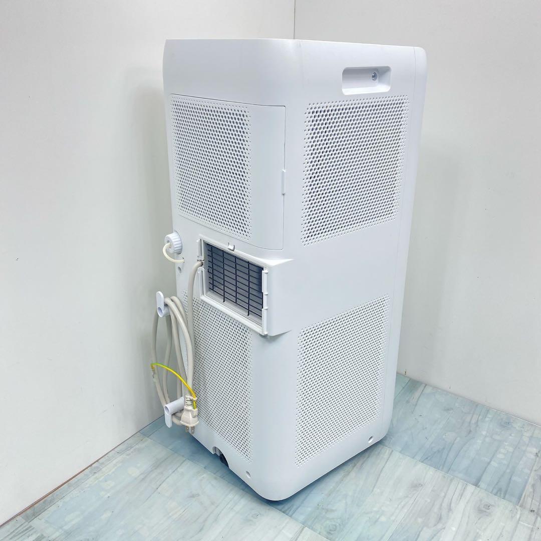 アイリスオーヤマ ポータブルクーラー IPA-2202G