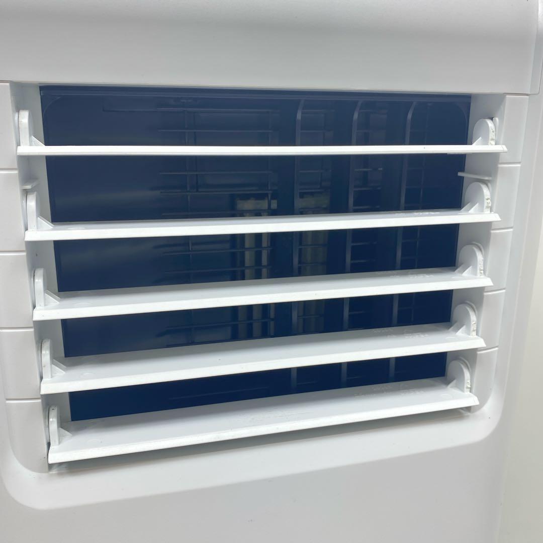 アイリスオーヤマ ポータブルクーラー IPA-2202G