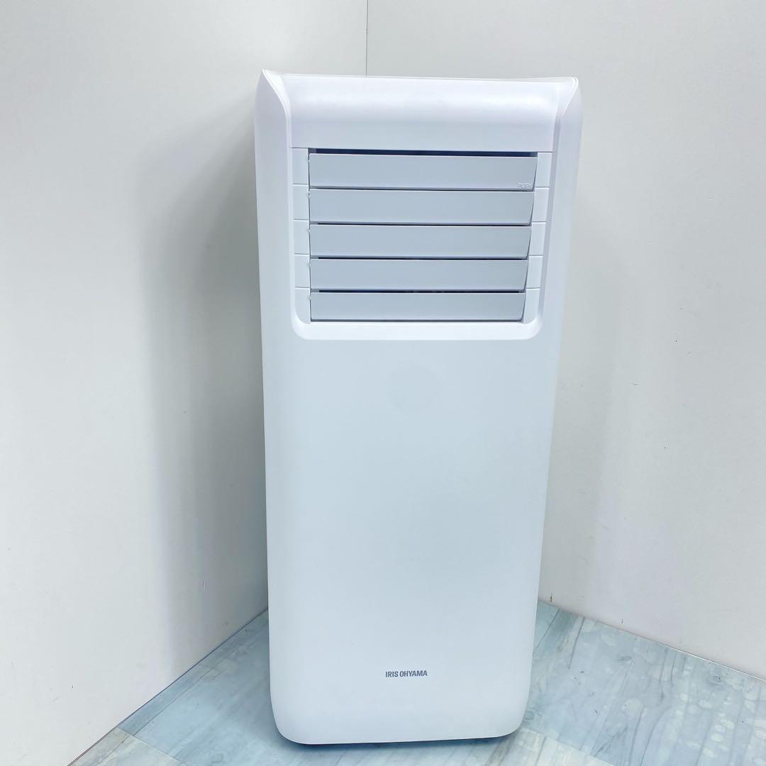 アイリスオーヤマ ポータブルクーラー IPA-2202G