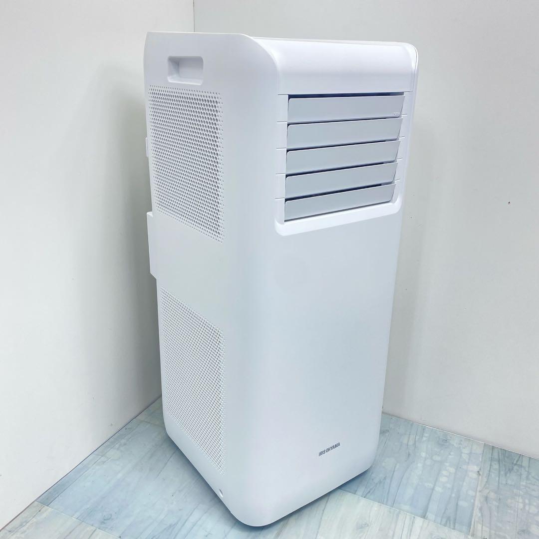 アイリスオーヤマ ポータブルクーラー IPA-2202G