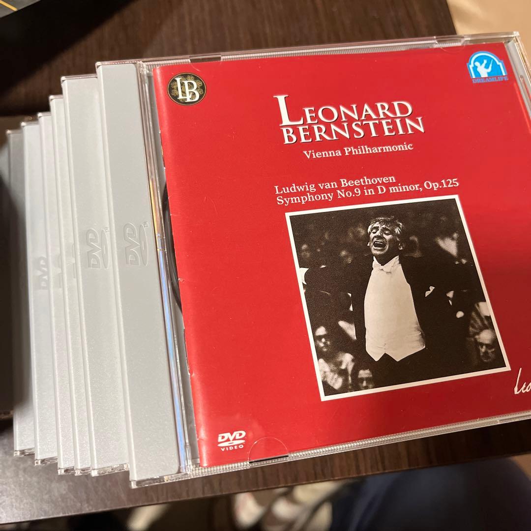 バーンスタイン・メモリアルBOX〈300個生産限定・7枚組〉