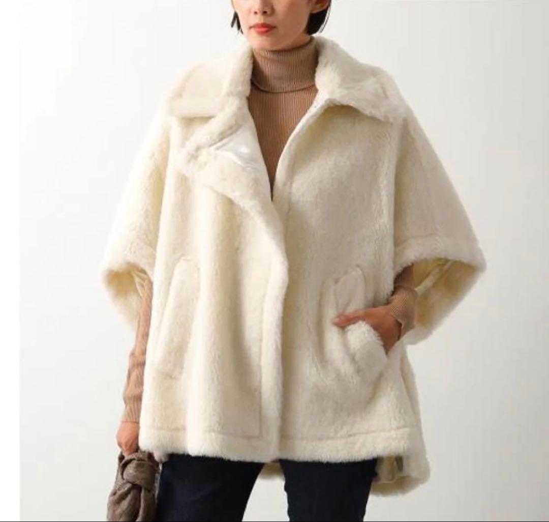 マックスマーラ Max Mara/ TEBE1 テベ テディベア ケープ