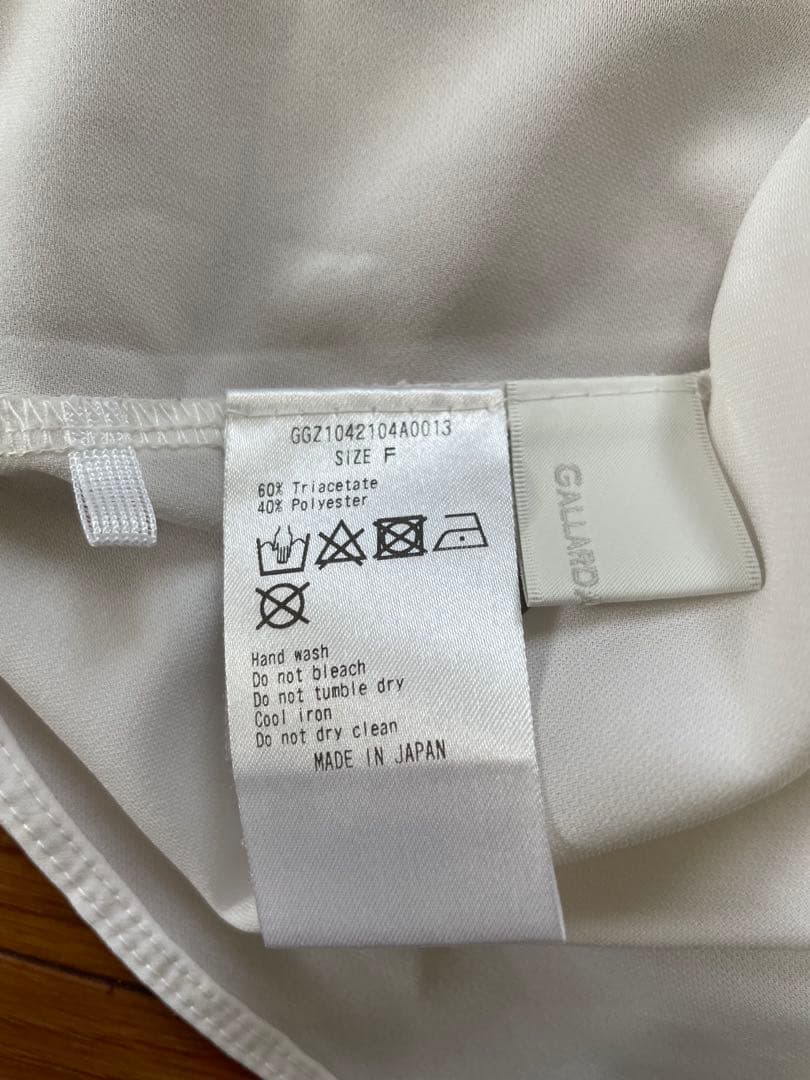 GALLARDAGALANTE ラウンドブラウスTEE