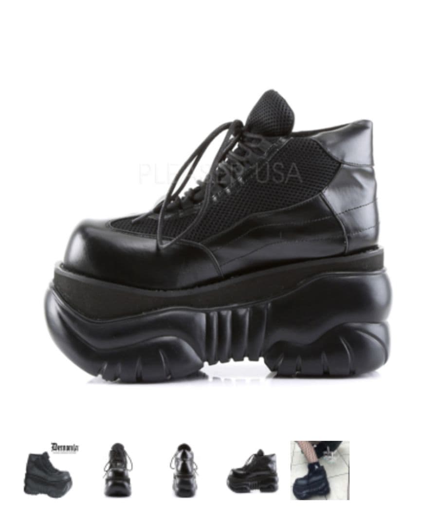 demonia boxer 01　24cm　使用感あり