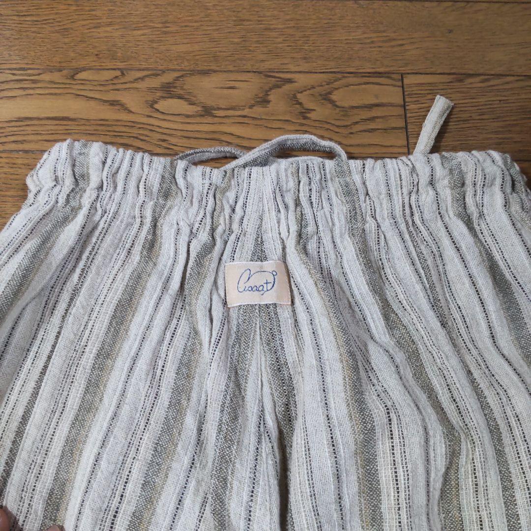 くううさとイカスカート