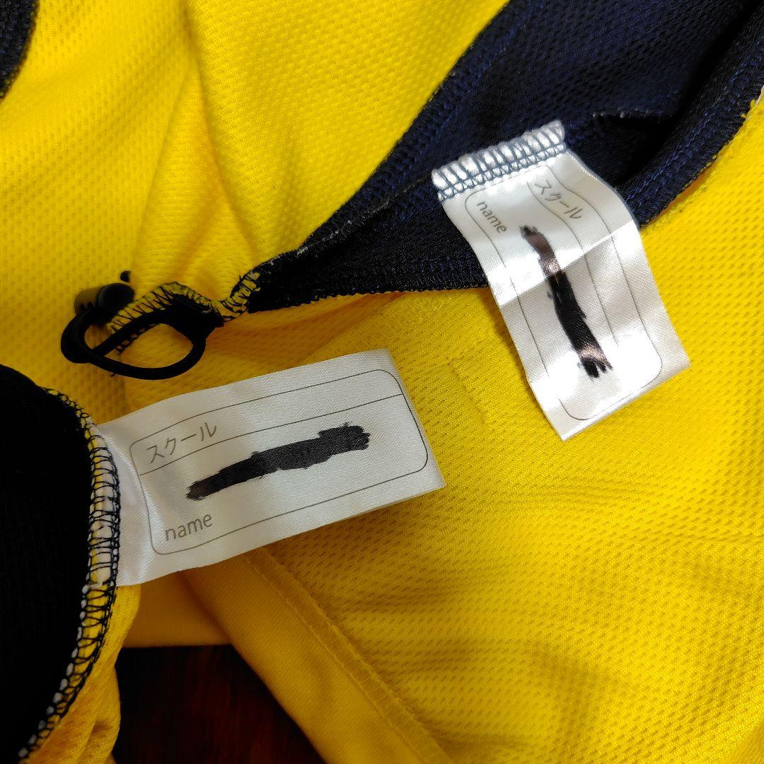 Liberta ユニフォーム ジャージ上下セット 145サイズ