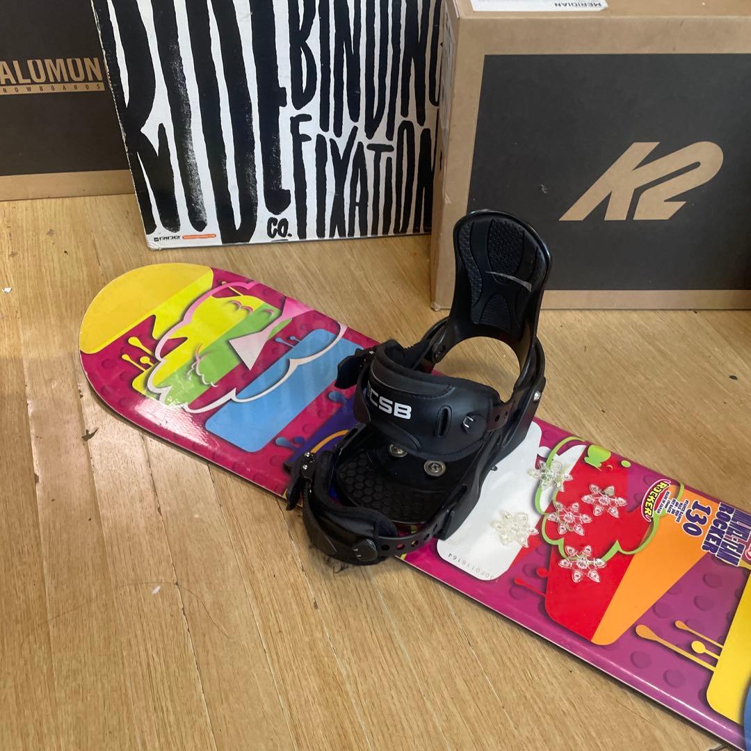 IGNIO　キッズスノーボードセット　130cm　CSBバイン付4点セット