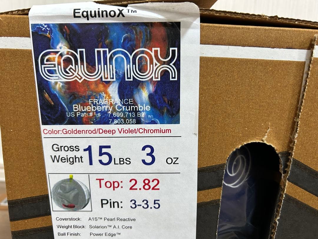 送料込み【新品】イクイノックス　ストーム　15ポンド3オンス29