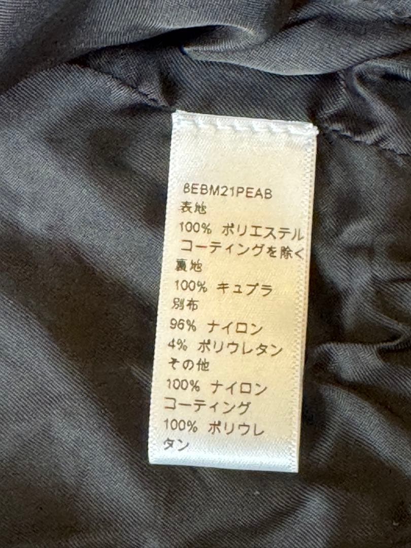 DIOR ディオール　ブルゾン　8サイズ　130相当