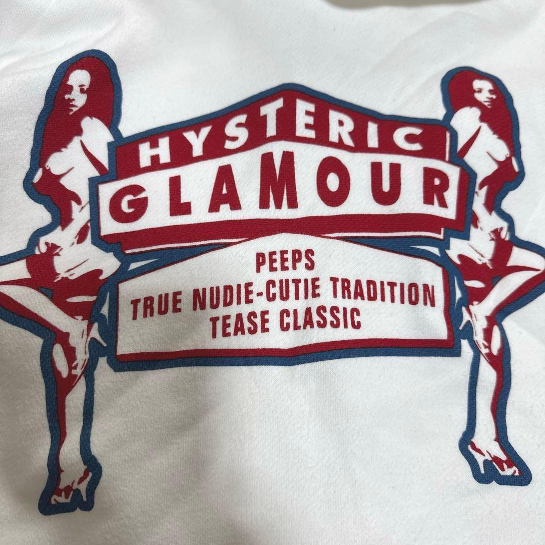 HYSTERICGLAMOURヒステリックグラマー　パーカースウェット　ヒスガル