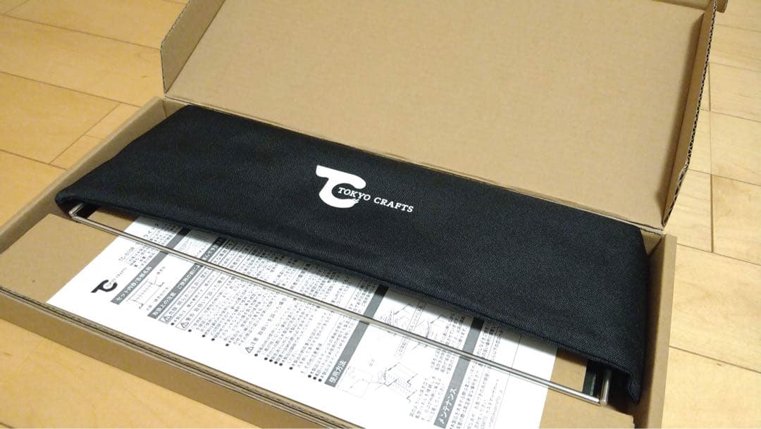 マクライト2 焚き火台 ステンレス製