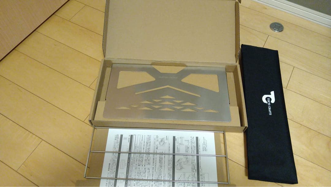 マクライト2 焚き火台 ステンレス製