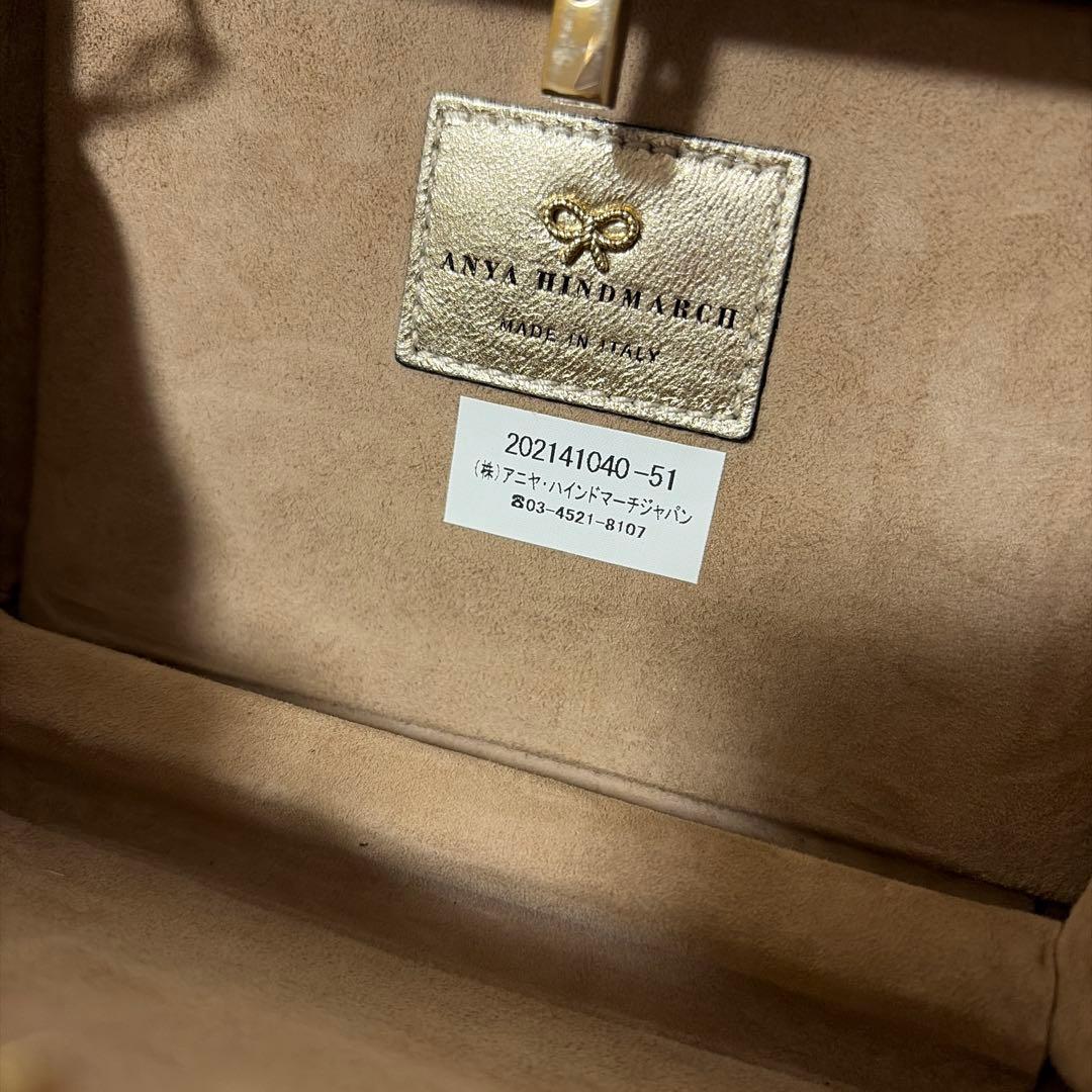 激レア ANYA HINDMARCH アニヤ お菓子モチーフ ショルダーバッグ