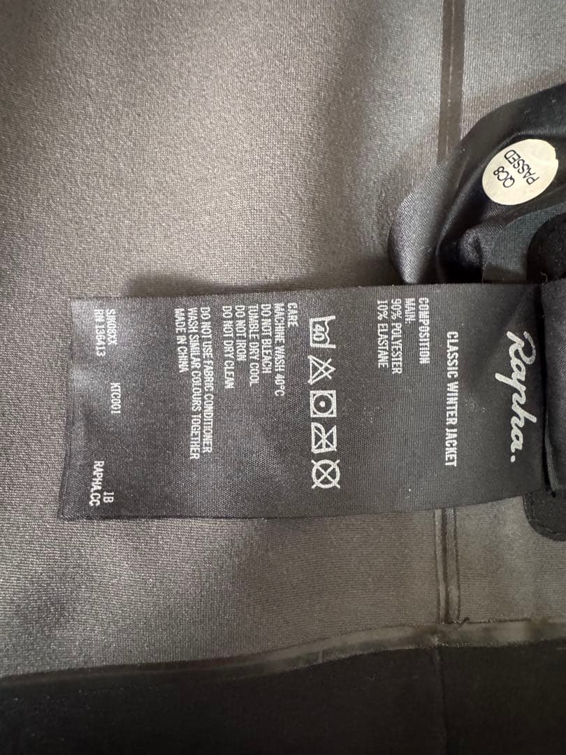 Rapha クラシックウインタージャケット M ブラック　おまけ2点付き