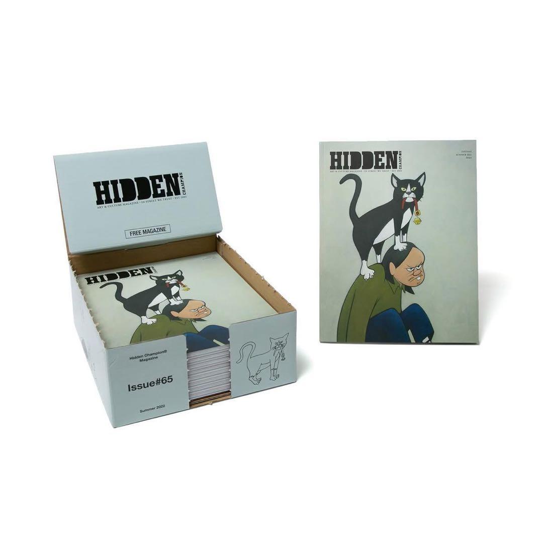 HIDDEN CHAMPION ISSUE#65配布BOXSUMMER2022