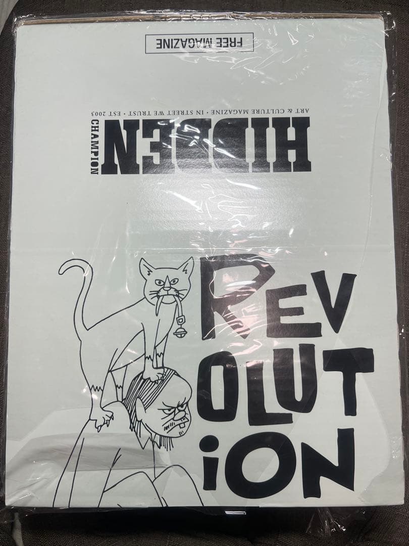 HIDDEN CHAMPION ISSUE#65配布BOXSUMMER2022