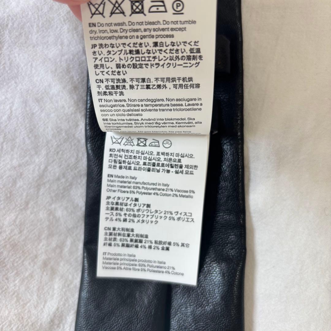 our legacy レザー ネクタイ Fake Leather tie