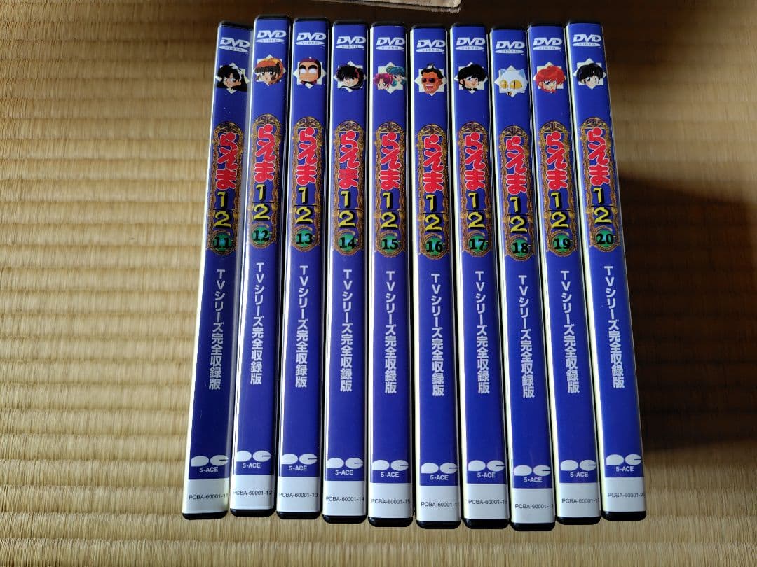 らんま1/2 TVシリーズ完全収録版 DVD40〈40枚組〉