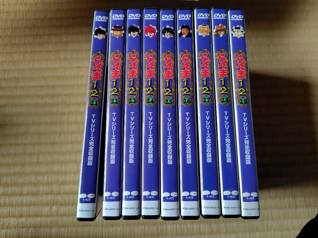 らんま1/2 TVシリーズ完全収録版 DVD40〈40枚組〉