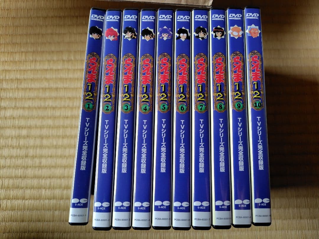 らんま1/2 TVシリーズ完全収録版 DVD40〈40枚組〉