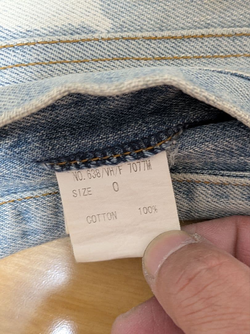 LGB ルグランブルー デニムジャケット サイズ0