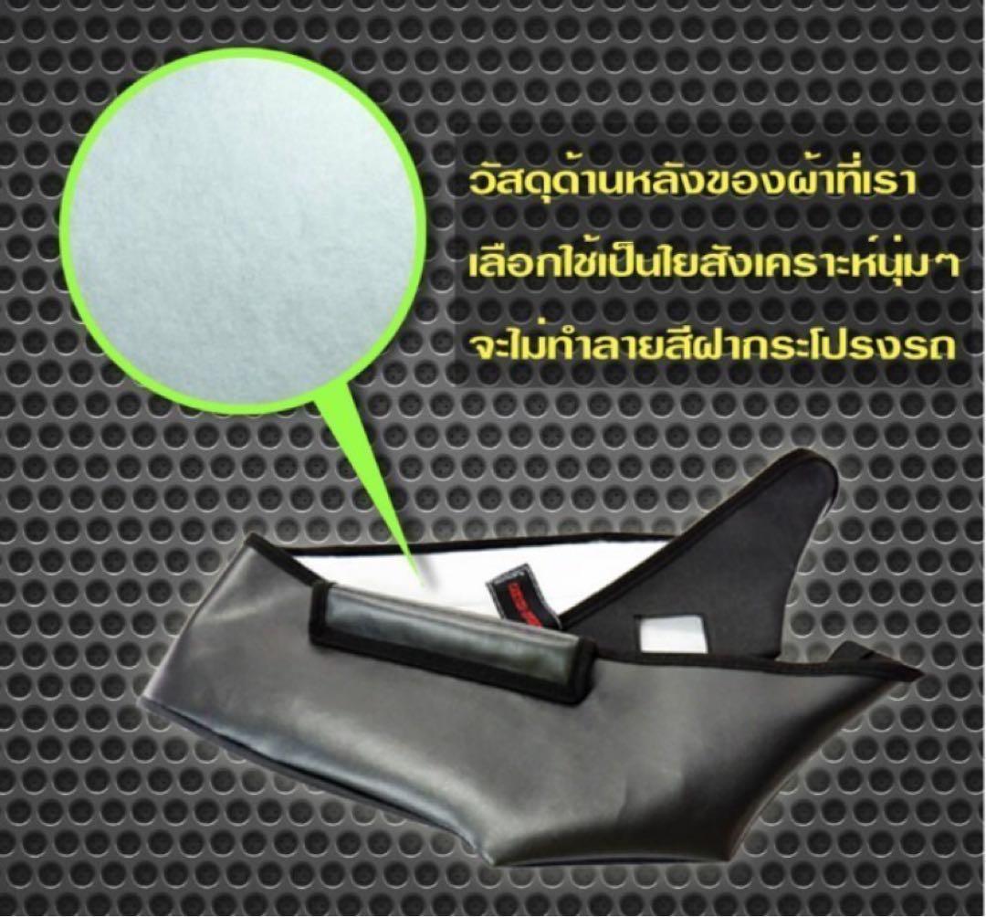 30 プリウス 30系 フェイクレザー 黒 ノーズブラ usdm 北米　カスタム