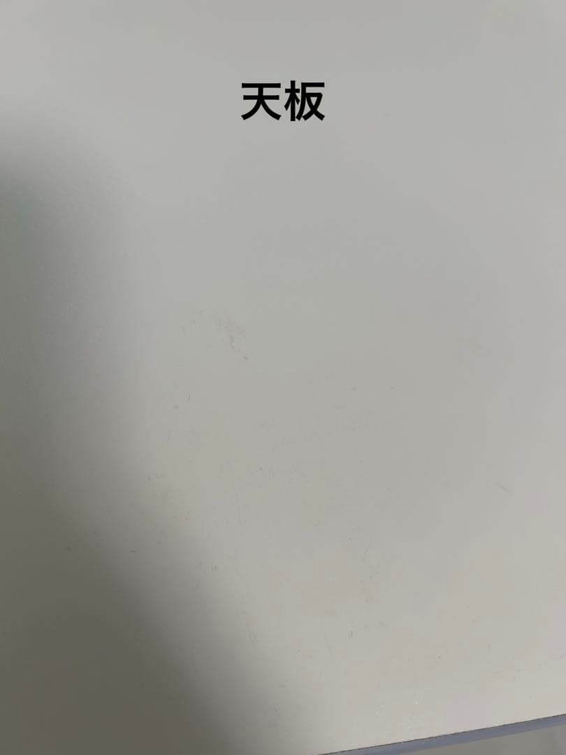 大川家具　ホワイト食器棚・キッチンカウンター