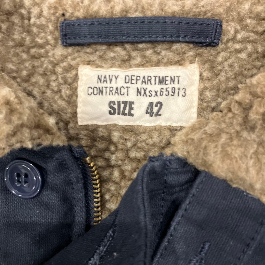 N1デッキジャケット