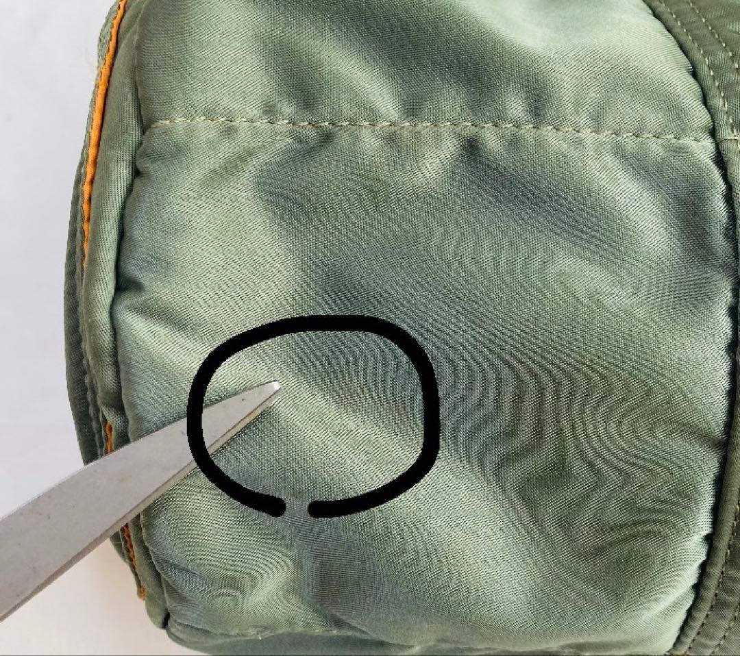 ポーターPORTERタンカーLミニボストン緑ダッフルバッグ 廃盤モデル吉田カバン