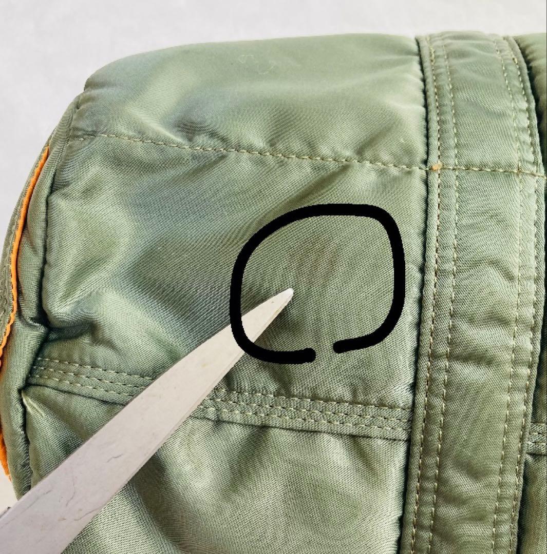 ポーターPORTERタンカーLミニボストン緑ダッフルバッグ 廃盤モデル吉田カバン