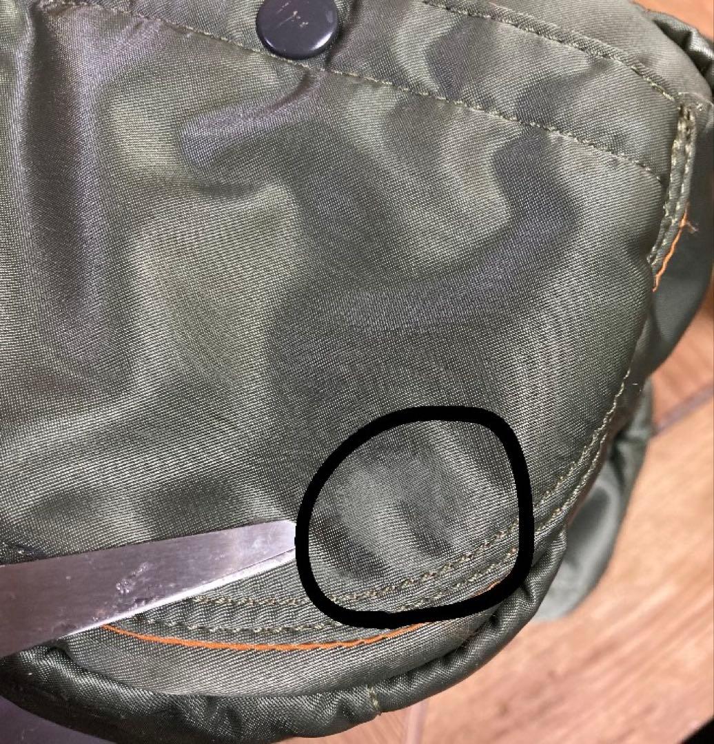 ポーターPORTERタンカーLミニボストン緑ダッフルバッグ 廃盤モデル吉田カバン