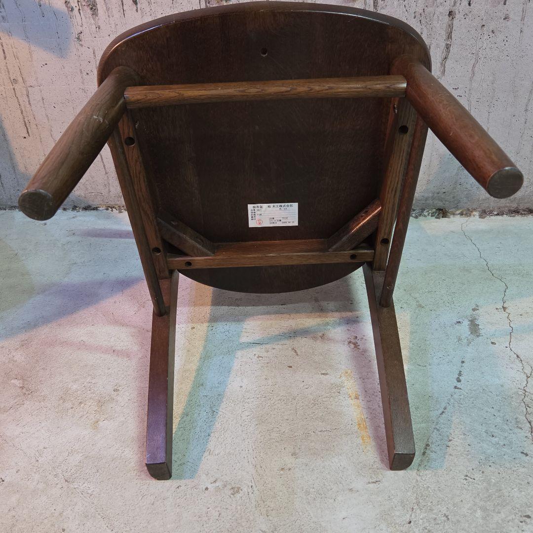 柏木工「ソフィー」 アームチェア 座面低め ダークブラウン ナラ材 2脚セット②
