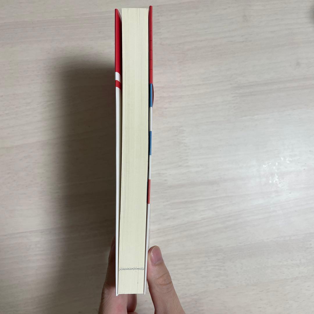 税効果会計における繰延税金資産の回収可能性の実務