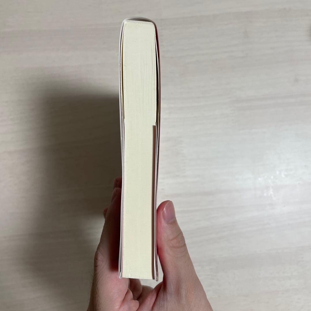 税効果会計における繰延税金資産の回収可能性の実務